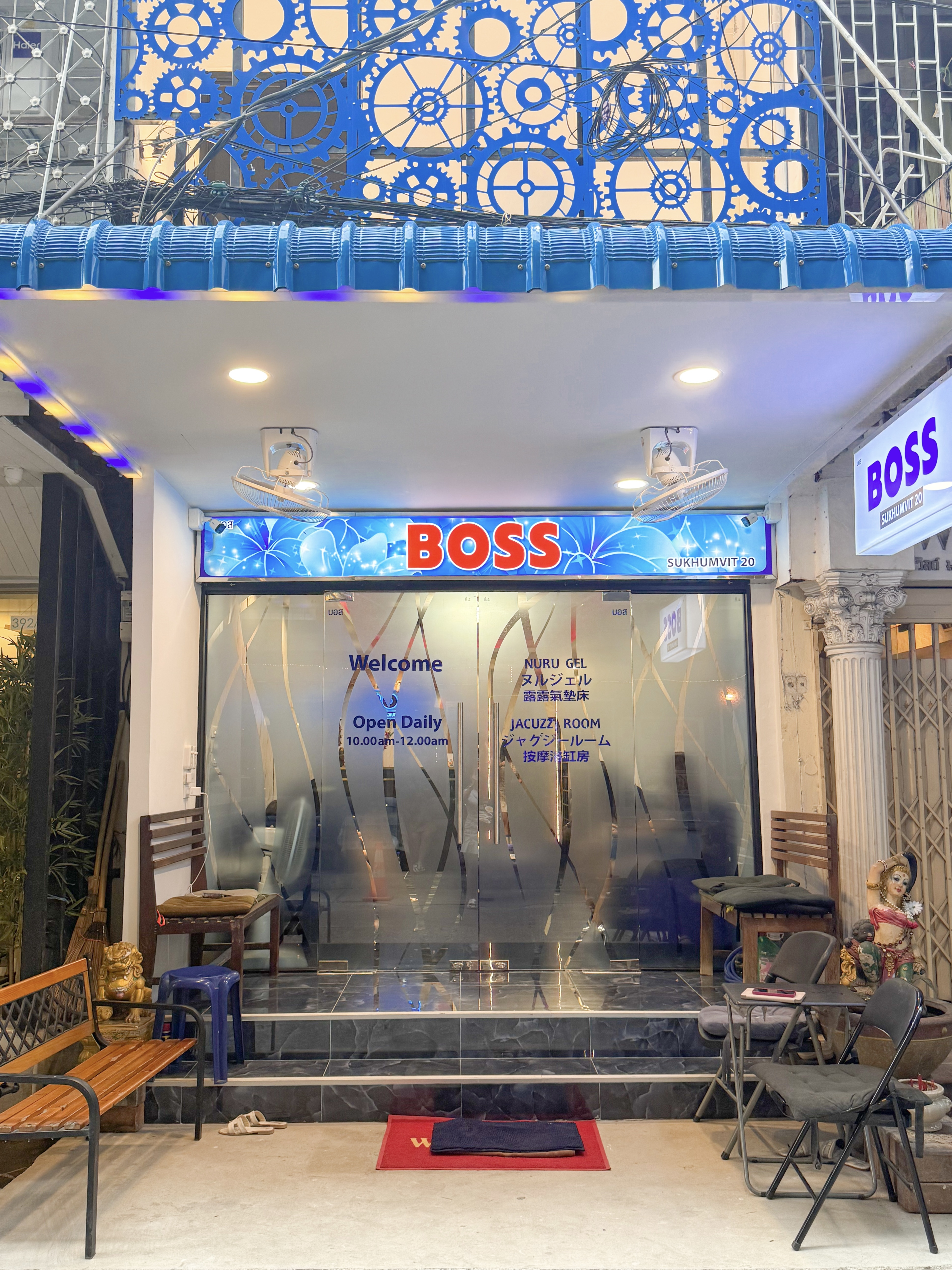 BOSS MASSAGE20